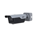 Traffic AI Series 4.0MP Motorised AI ANPR Bullet VSIPNP-4BIRM-I3-Z